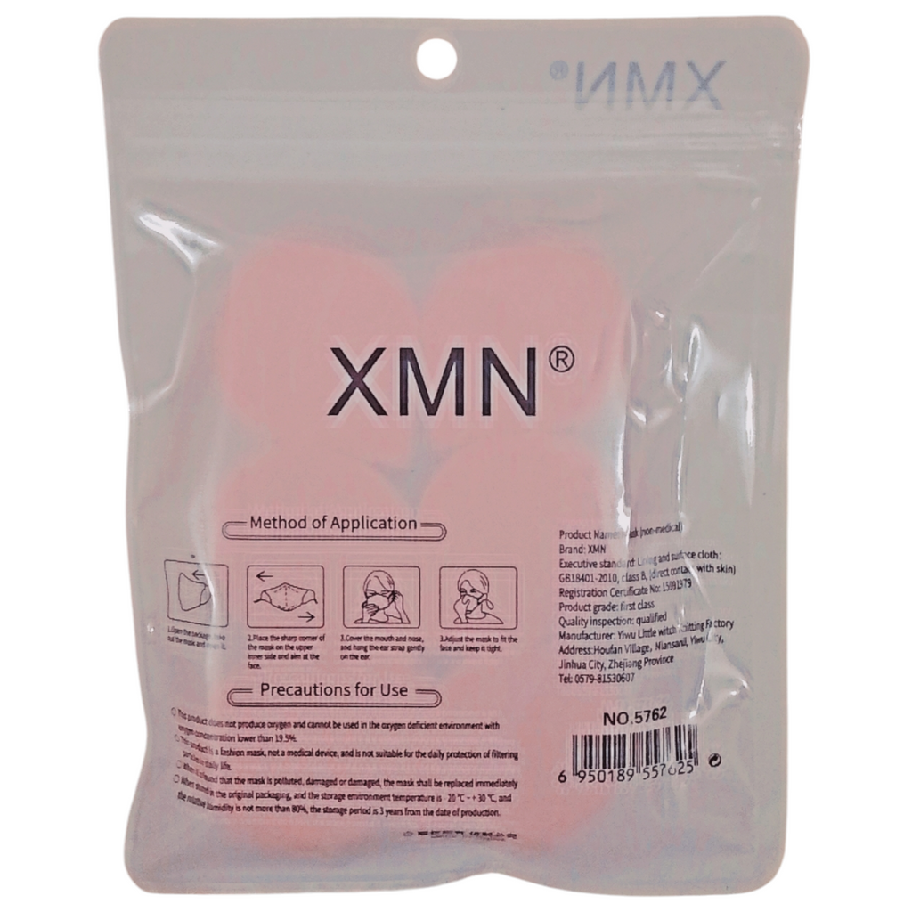 Red Korean makeup blender